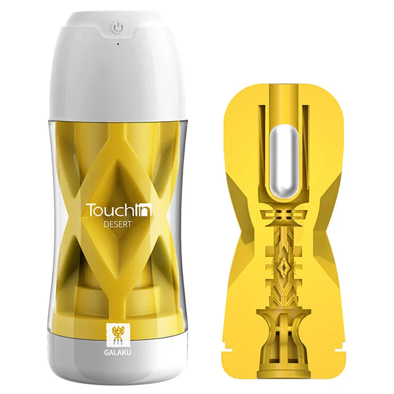 Touch In Vibration Masturbator Cup Yellow